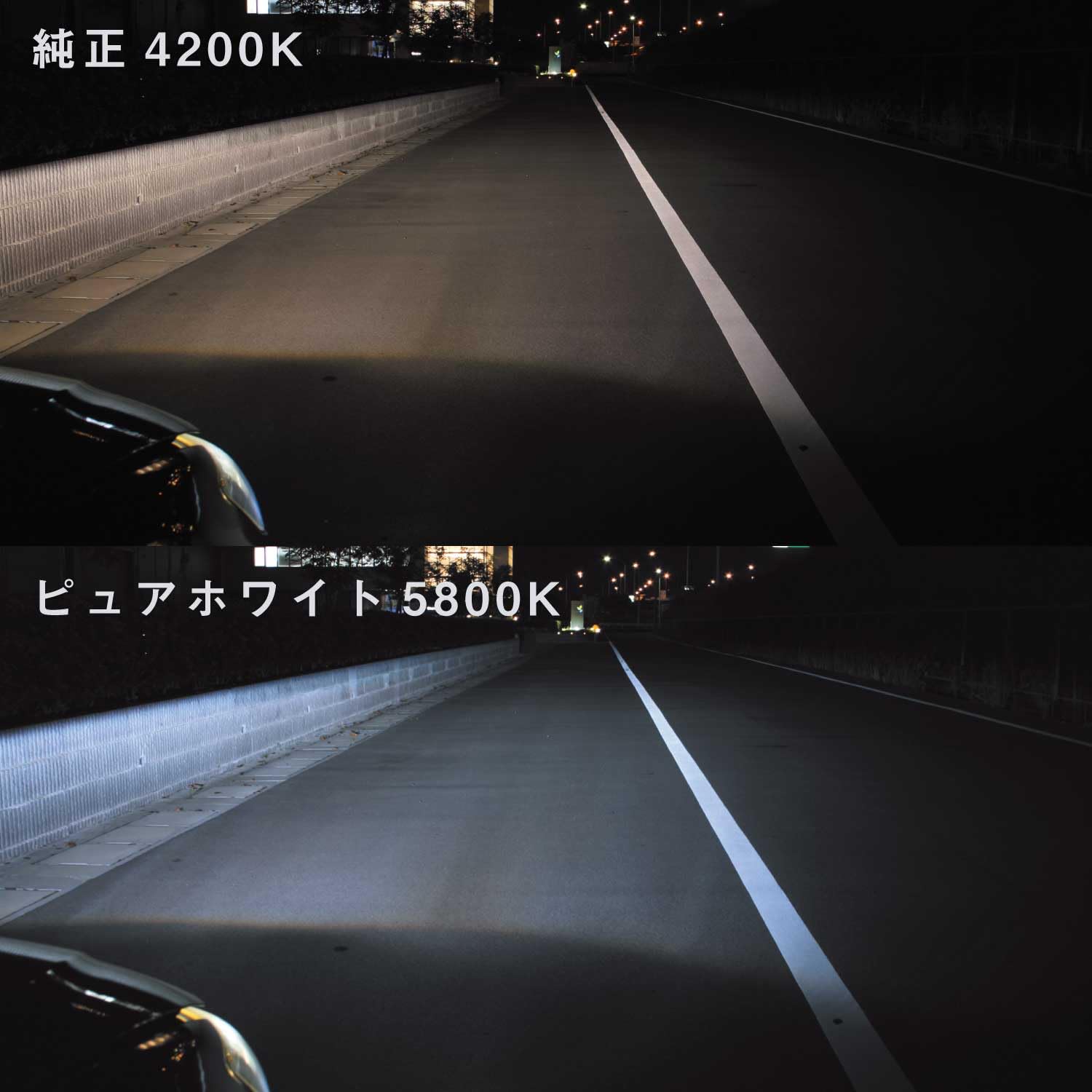 Amazon | VALENTI ヴァレンティHID純正交換タイプバーナー D4S/D4R